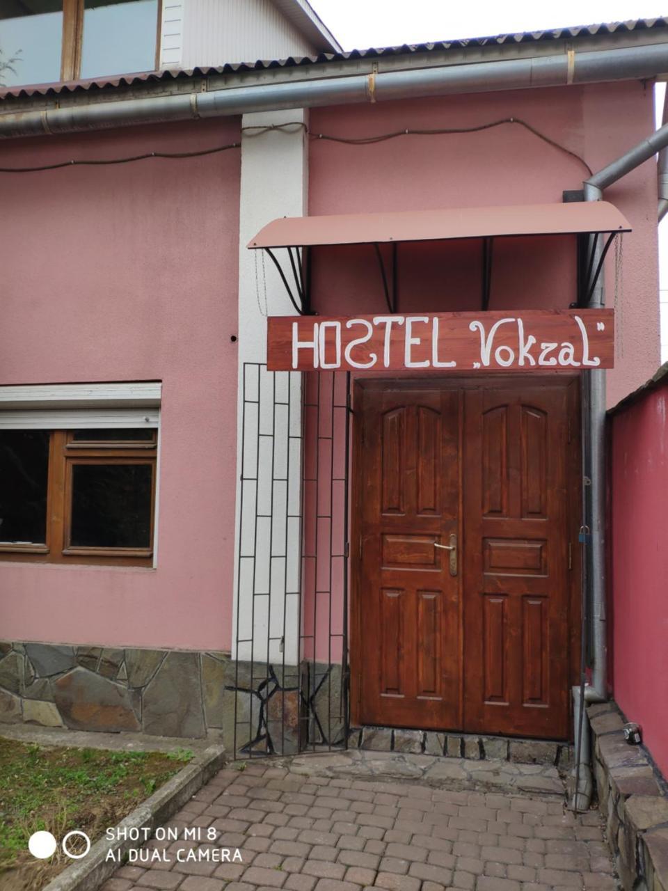 Hostel Vokzal Mukatsjeve Eksteriør bilde