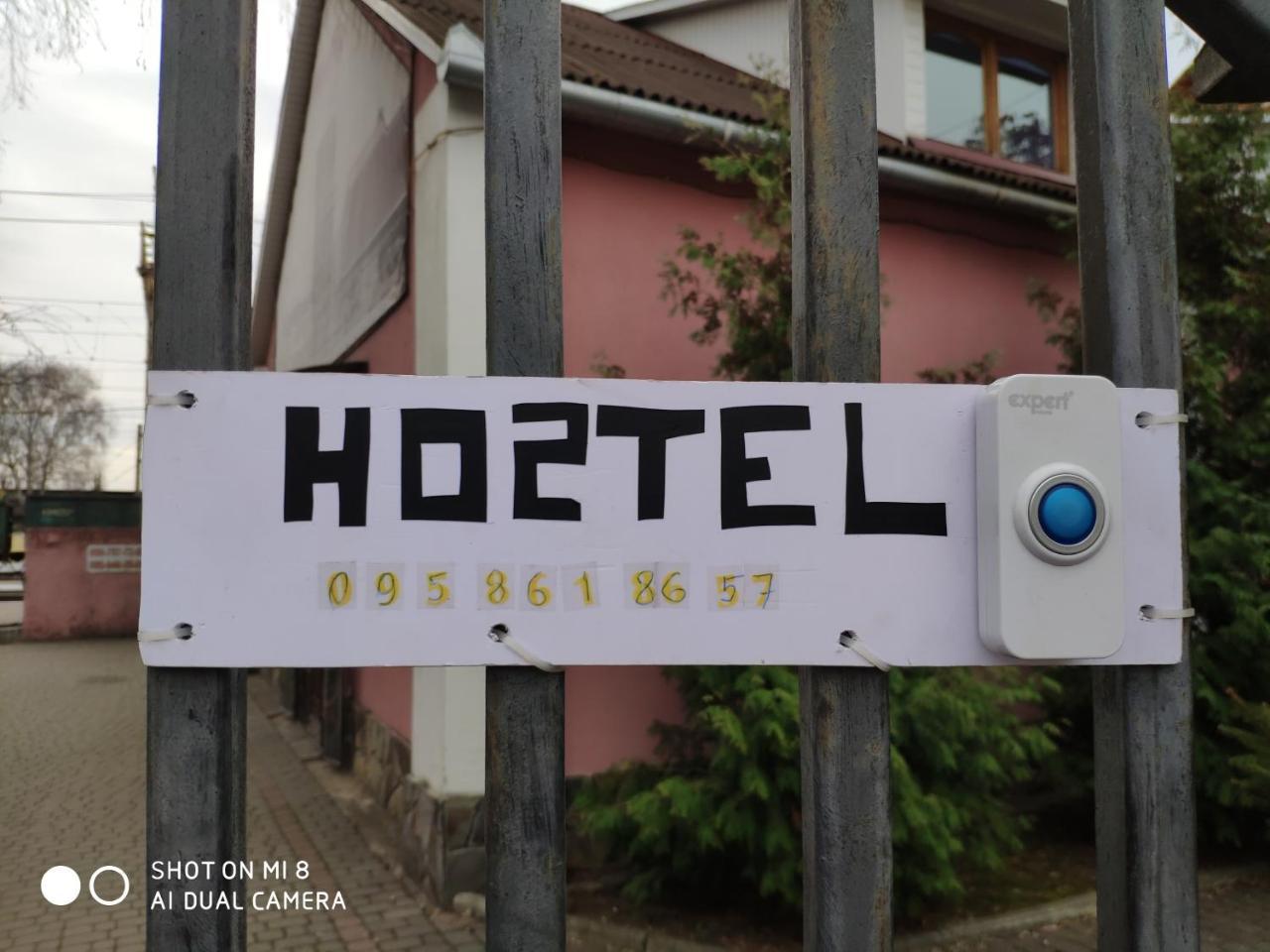 Hostel Vokzal Mukatsjeve Eksteriør bilde